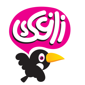 زاغک
