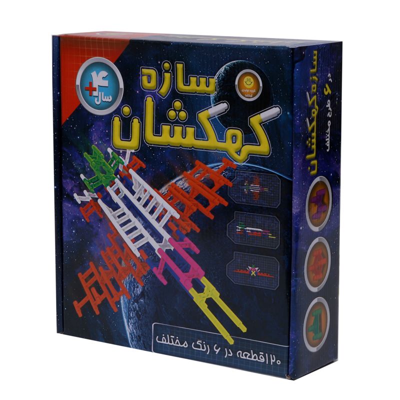 خرید و قیمت سازه کهکشان