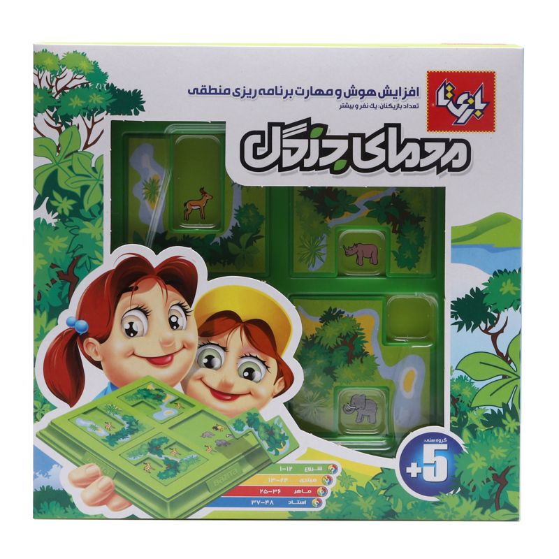 معمای جنگل