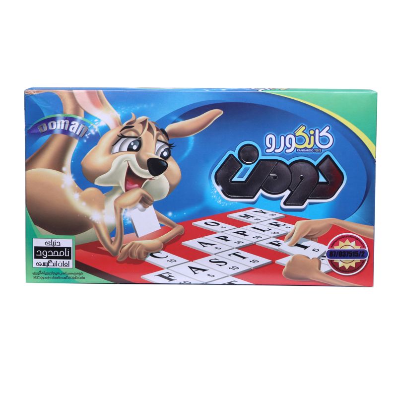 سرگرمی دومن
