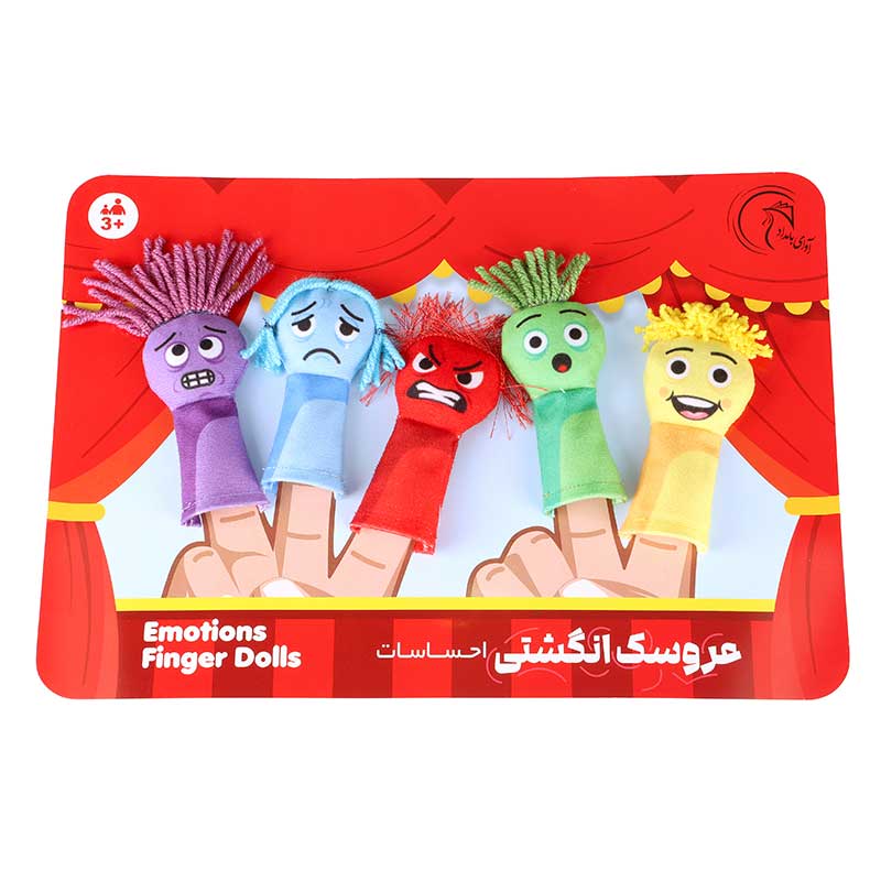 خرید و قیمت عروسک انگشتی مدل احساسات