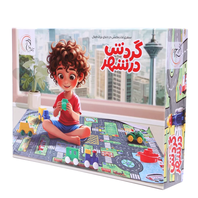گردش در شهر