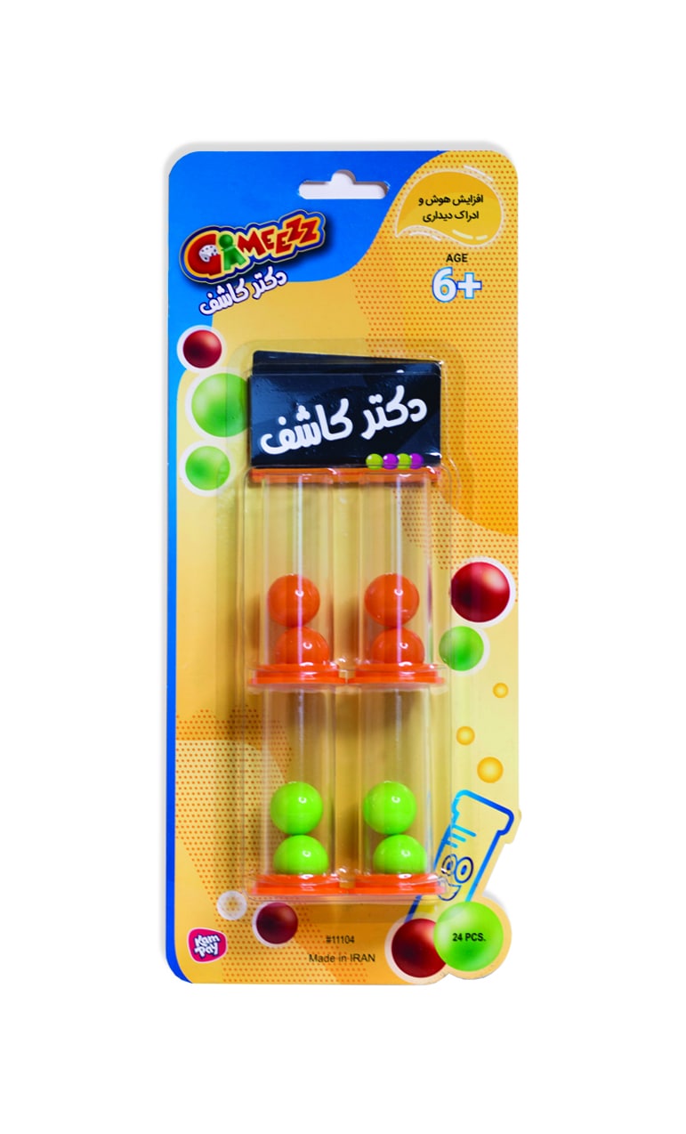 خرید و قیمت دکتر کاشف