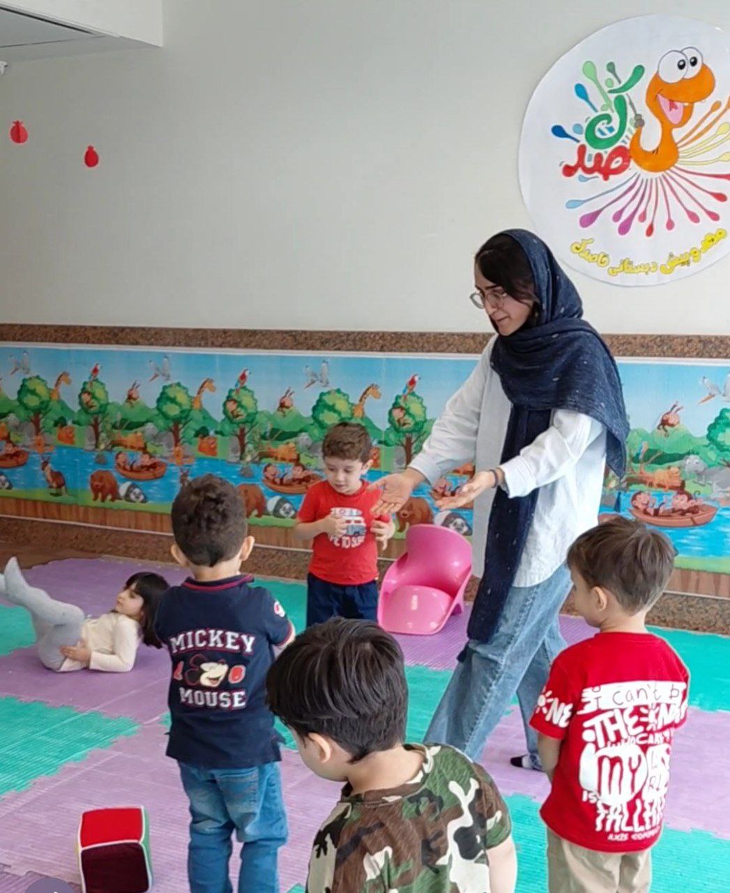 مهدکودک قاصدک
