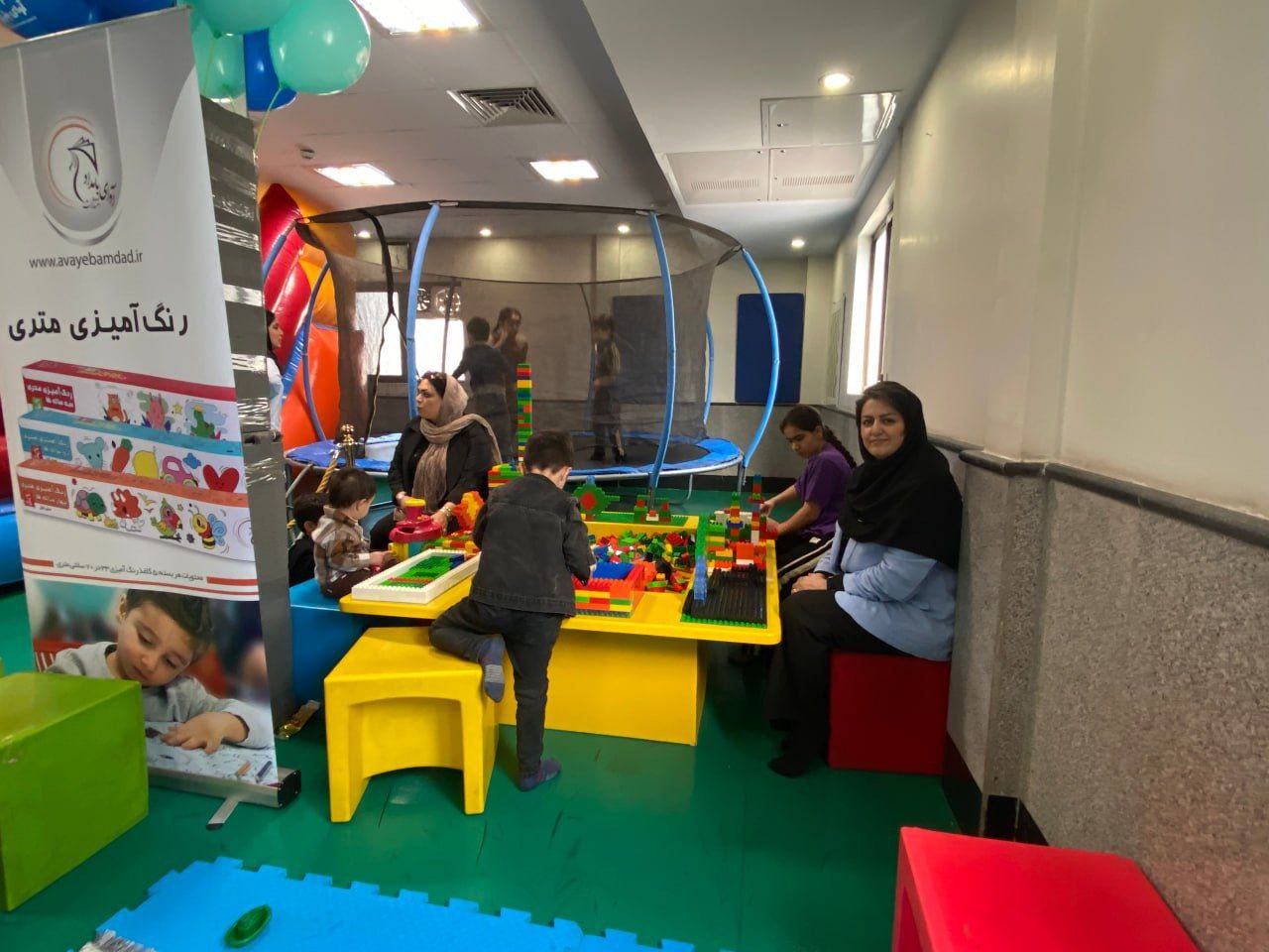 فستیوال بازی